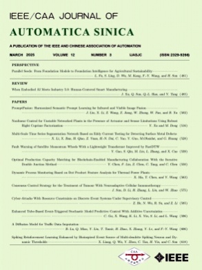 IEEE/CAA Journal of Automatica Sinica杂志